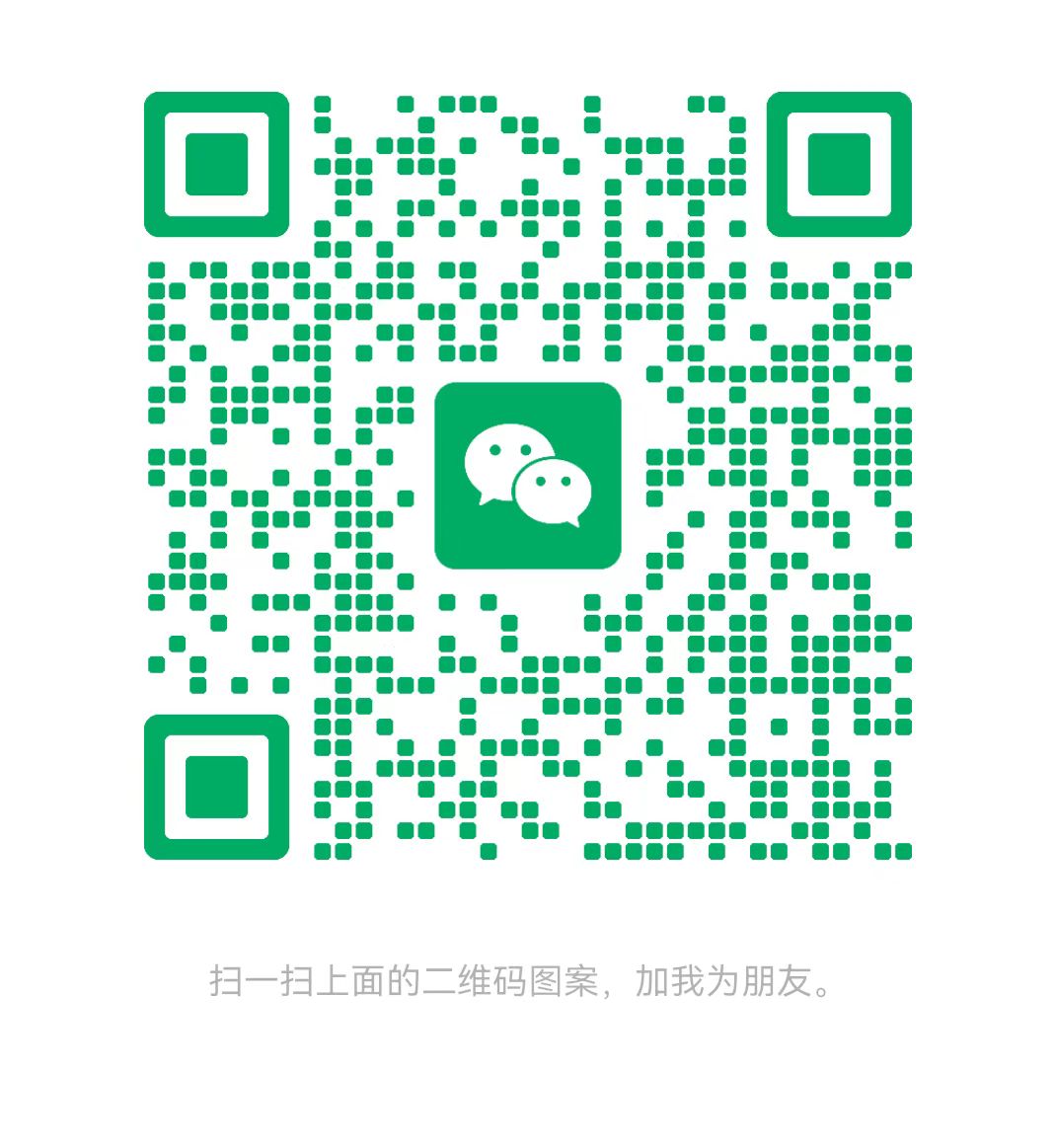 滨州太康锅炉微信二维码