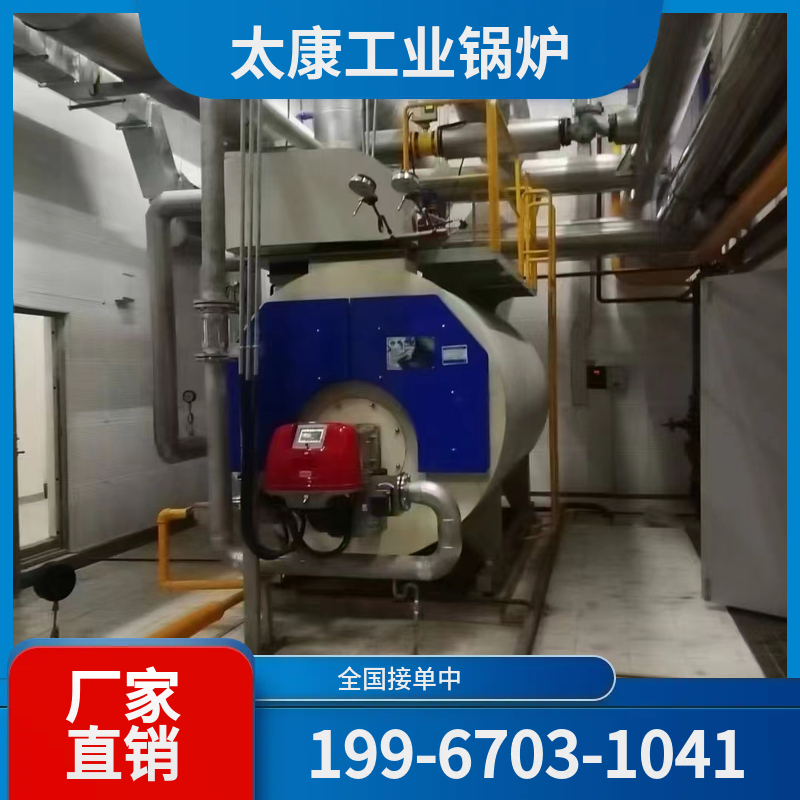 滨州水泥窑余热锅炉